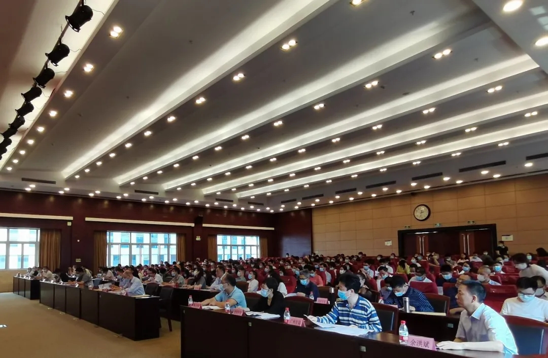 第四届中国质量奖申报推荐工作培训说明会在广州成功举办!